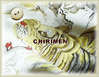 chirimen