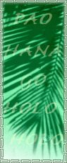 pao hana go holoholo