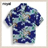 royal